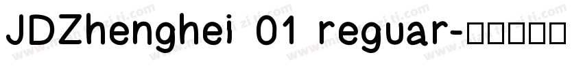 JDZhenghei 01 reguar字体转换